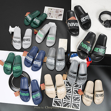 Dép Đúc Nguyên Khối Logo Havaianas Màu